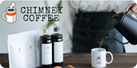 ChimneyCoffeeバナー