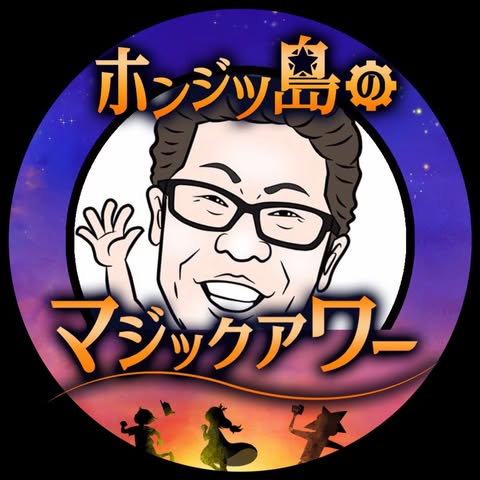 Facebookプロフィール画像
